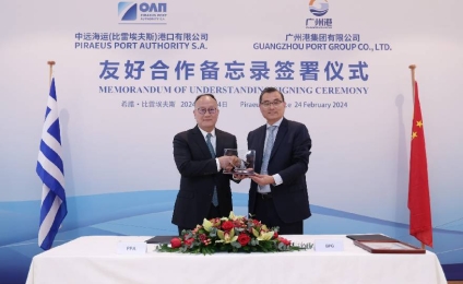 PPA S.A.: Signing a Memorandum of Understanding (MoU) with the Port of Guangzhou in China